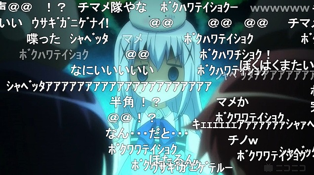 11話 (51)