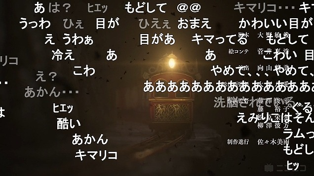 10話 (184)