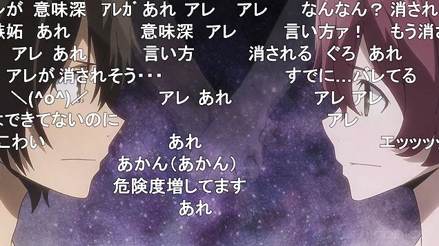 8話 (113)