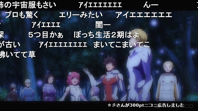 10話 (107)