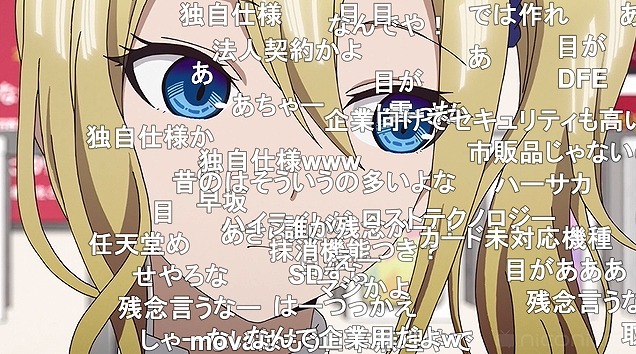 12話 (60)