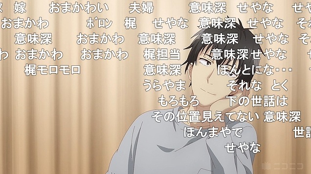 4話 (41)