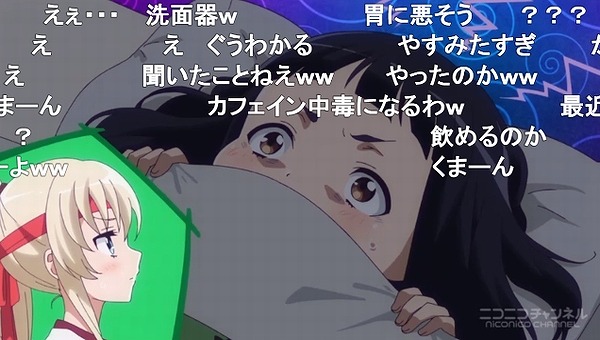 5話 (91)