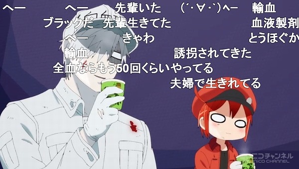 13話 (125)