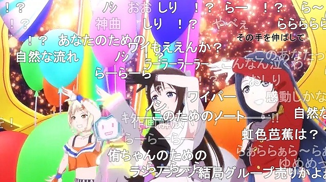 13話 (129)