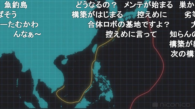 6話 (50)