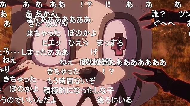 13話 (134)