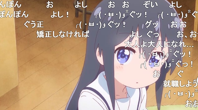 3話 (68)