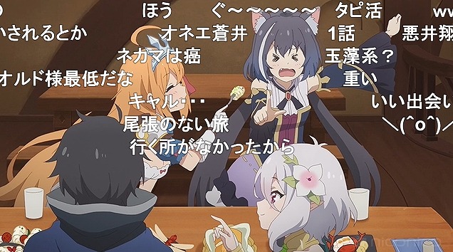 13話 (40)