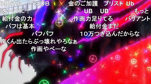 13話 (115)