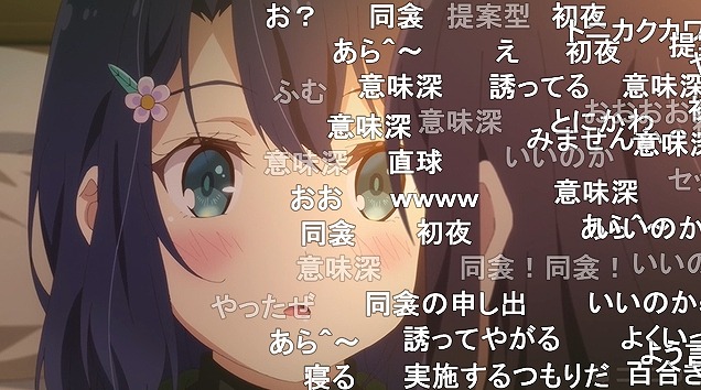 12話 (124)