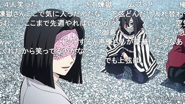 23話 (49)