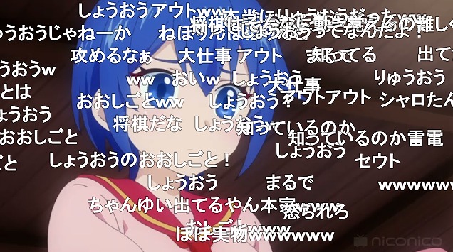 5話 (13)