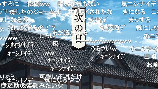 24話 (40)