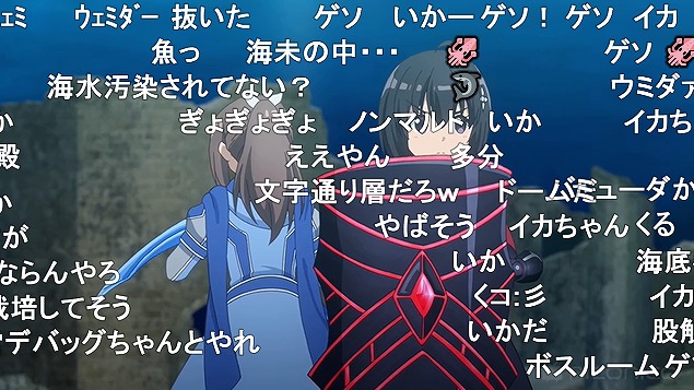 5話 (85)