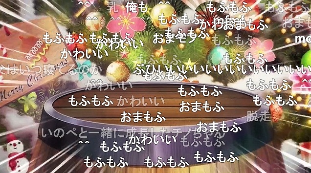 11話 (49)