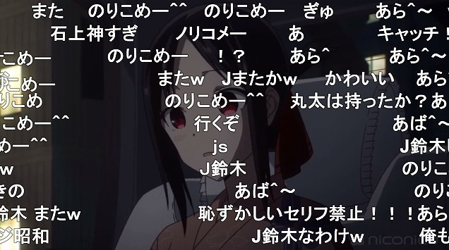 12話 (62)