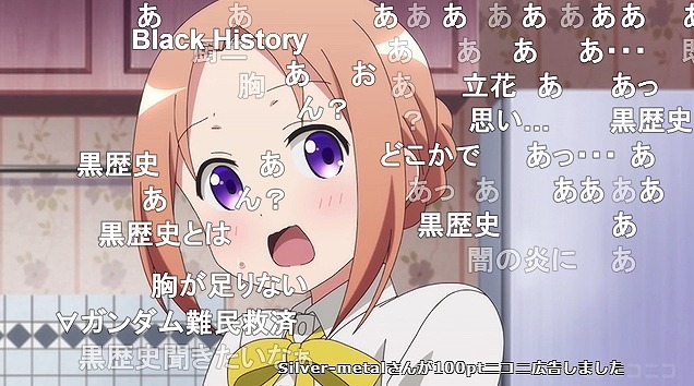 12話 (54)