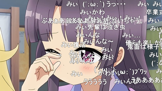 12話 (139)