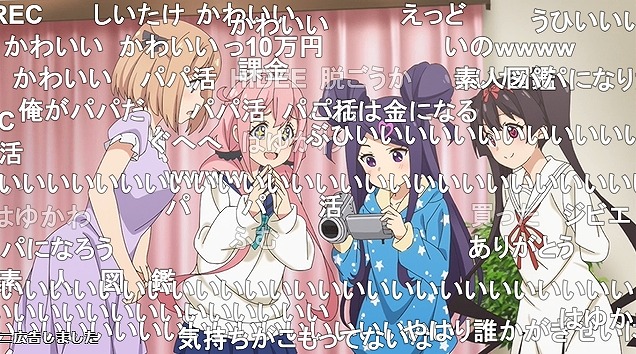 11話 (130)