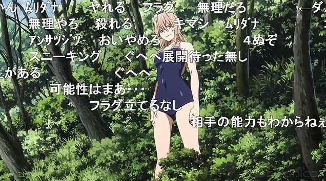10話 (64)