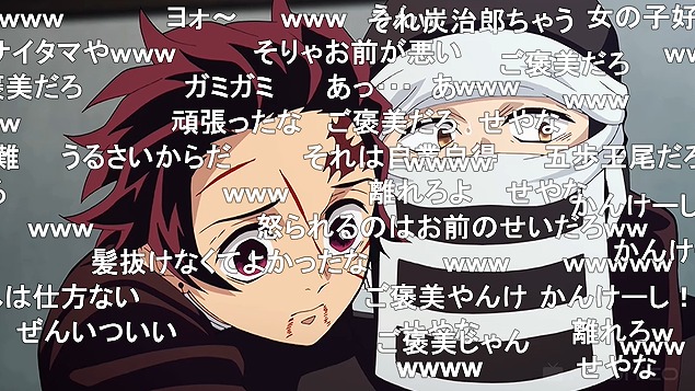 23話 (104)