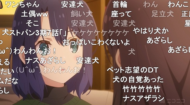 12話 (107)