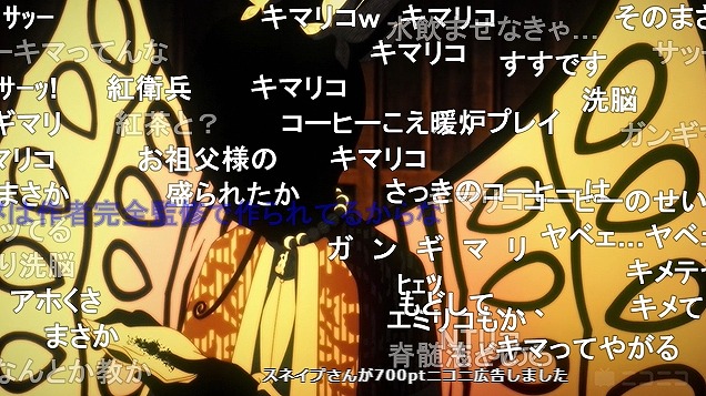 10話 (139)