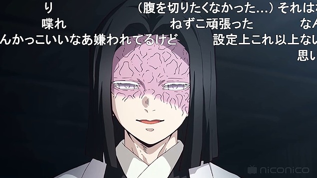 23話 (35)