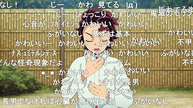24話 (115)