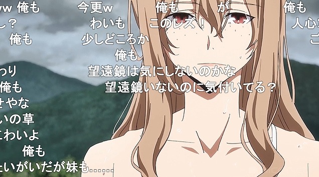 10話 (133)