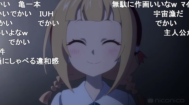 5話 (53)