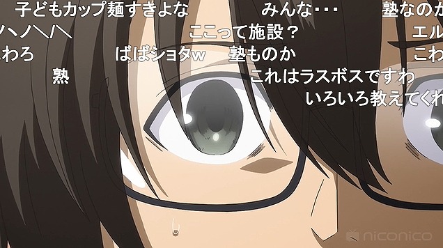 8話 (9)