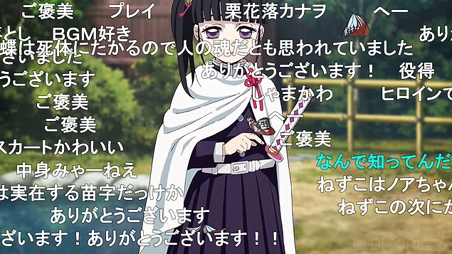 23話 (86)