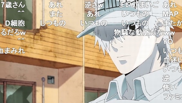 13話 (151)