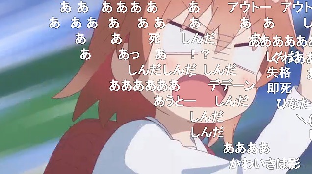 3話 (112)