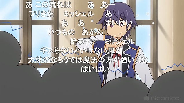 6話 (47)
