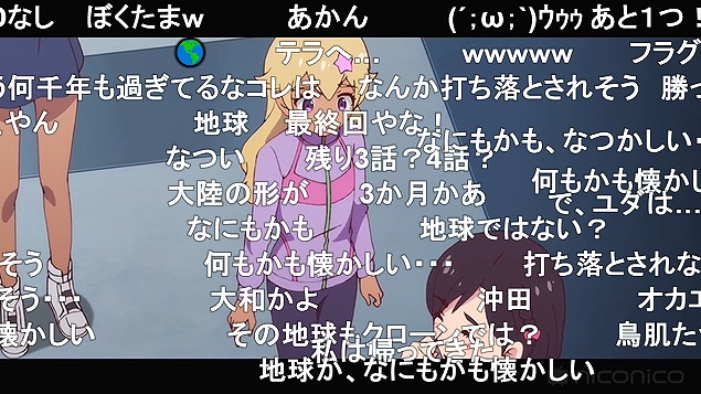 9話 (172)