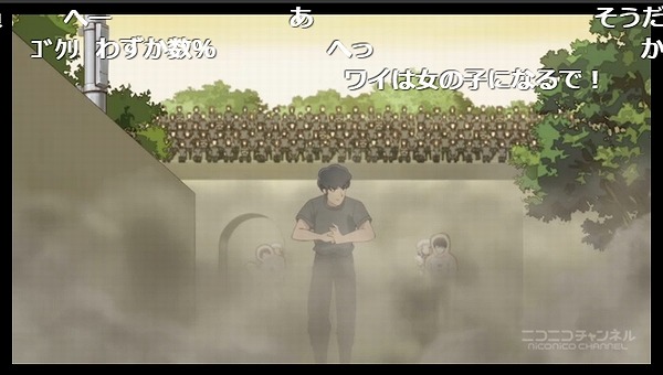 9話 (76)