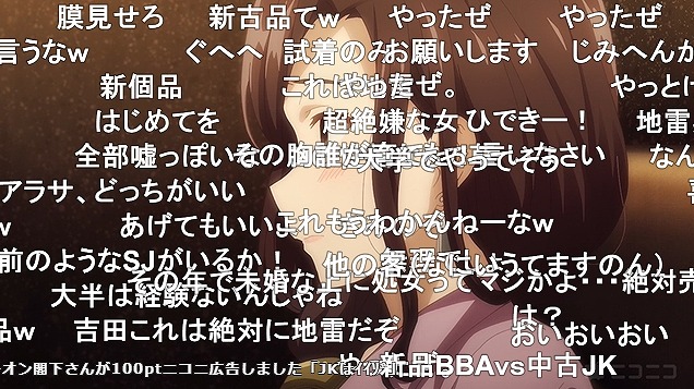 4話 (126)