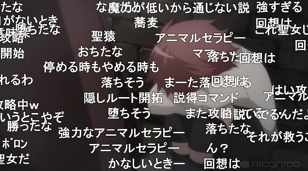 12話 (37)