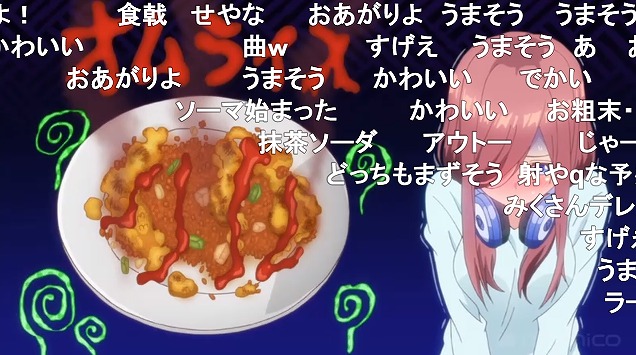 3話 (49)