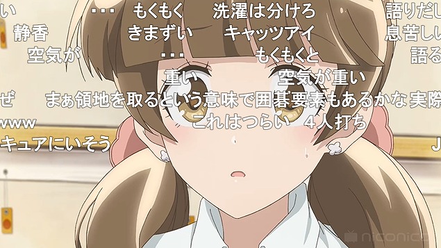 10話 (57)