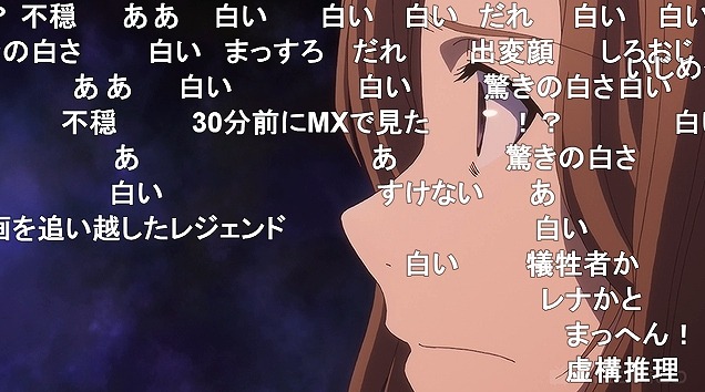 13話 (6)