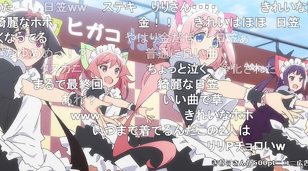 12話 (164)