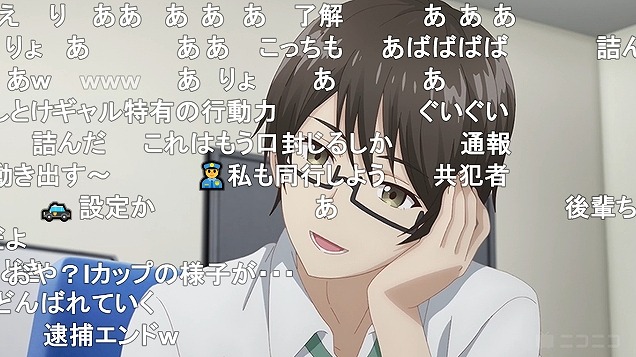 4話 (25)