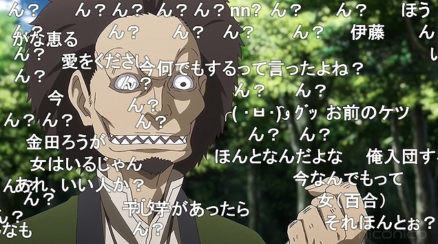 10話 (22)
