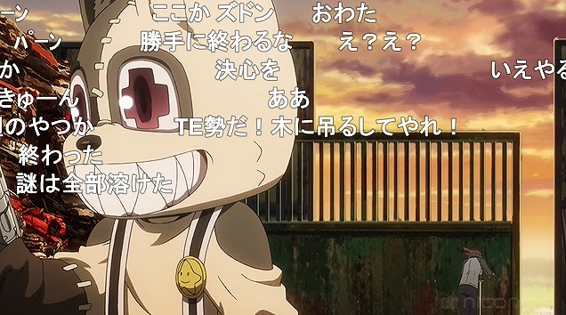12話 (116)