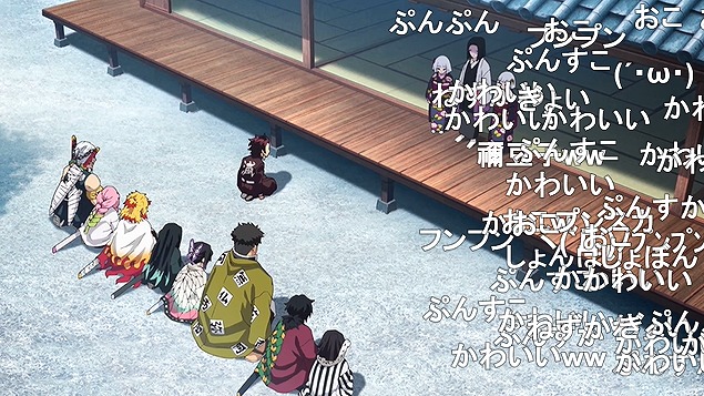 23話 (52)
