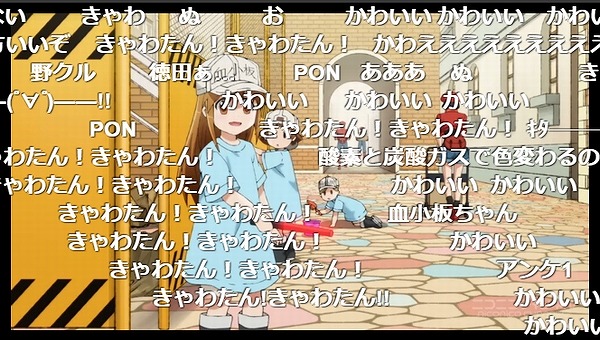10話 (4)